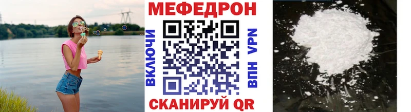 ГАШ Павлово