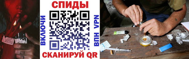 Amphetamine 97%  Павлово 