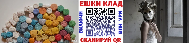 Ecstasy Punisher  цены наркотик  Павлово 