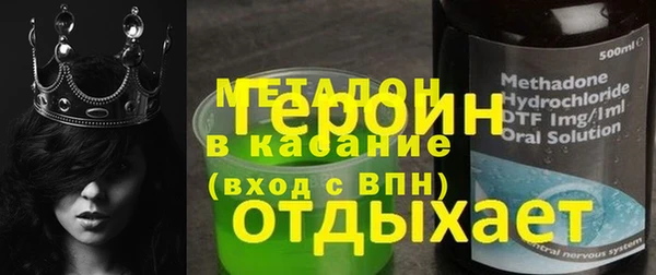 не бодяженный Алзамай