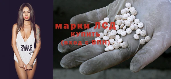 PSILOCYBIN Алексеевка