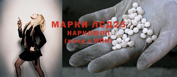 не бодяженный Алзамай
