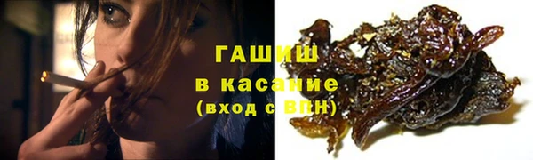 PSILOCYBIN Алексеевка