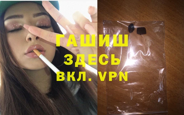 не бодяженный Алзамай