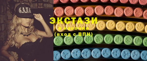PSILOCYBIN Алексеевка