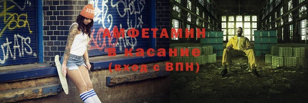 PSILOCYBIN Алексеевка