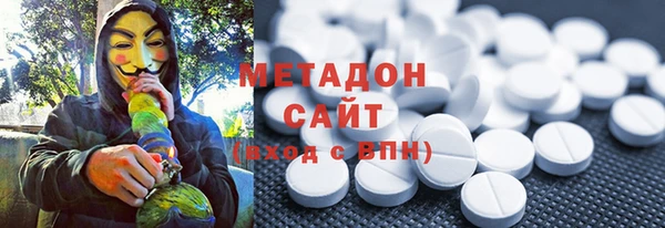 PSILOCYBIN Алексеевка