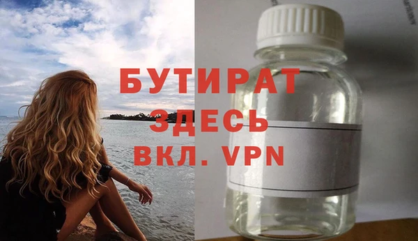 PSILOCYBIN Алексеевка
