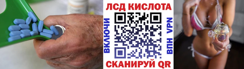 где продают   Павлово  ЛСД экстази ecstasy 
