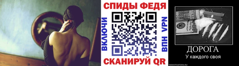 Метамфетамин Methamphetamine  Павлово 